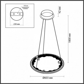 Подвесной светильник Odeon Light Cayon 7001/44L в Ханты-Мансийске - hanty-mansiysk.ok-mebel.com | фото 4