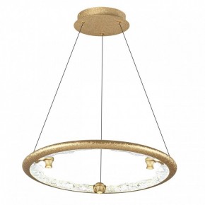 Подвесной светильник Odeon Light Cayon 7002/44L в Ханты-Мансийске - hanty-mansiysk.ok-mebel.com | фото 2