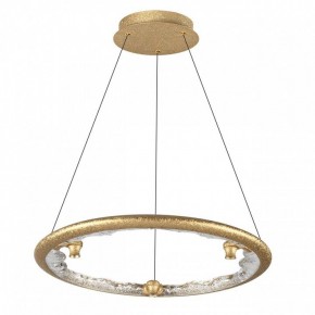 Подвесной светильник Odeon Light Cayon 7002/44L в Ханты-Мансийске - hanty-mansiysk.ok-mebel.com | фото 3