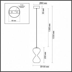 Подвесной светильник Odeon Light Glessi 5092/4L в Ханты-Мансийске - hanty-mansiysk.ok-mebel.com | фото 5