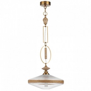 Подвесной светильник Odeon Light Krema 5441/1 в Ханты-Мансийске - hanty-mansiysk.ok-mebel.com | фото 3