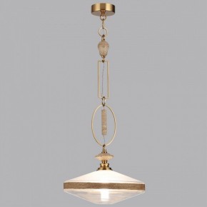 Подвесной светильник Odeon Light Krema 5441/1 в Ханты-Мансийске - hanty-mansiysk.ok-mebel.com | фото 4