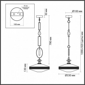 Подвесной светильник Odeon Light Krema 5441/1 в Ханты-Мансийске - hanty-mansiysk.ok-mebel.com | фото 7