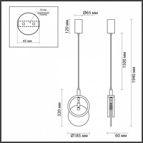 Подвесной светильник Odeon Light Mercury 5422/17L в Ханты-Мансийске - hanty-mansiysk.ok-mebel.com | фото 6