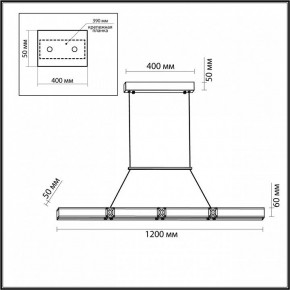 Подвесной светильник Odeon Light Mesh 7083/20L в Ханты-Мансийске - hanty-mansiysk.ok-mebel.com | фото 7