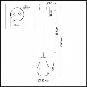 Подвесной светильник Odeon Light Nave 5098/4LB в Ханты-Мансийске - hanty-mansiysk.ok-mebel.com | фото 5