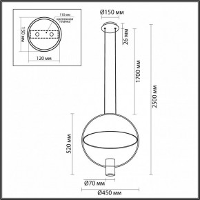 Подвесной светильник Odeon Light Orbit 7029/2L в Ханты-Мансийске - hanty-mansiysk.ok-mebel.com | фото 5