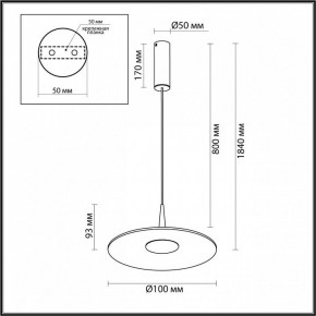 Подвесной светильник Odeon Light Sombra 7037/12L в Ханты-Мансийске - hanty-mansiysk.ok-mebel.com | фото 7