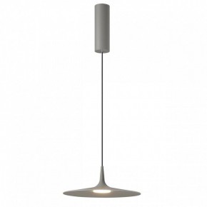 Подвесной светильник Odeon Light Sombra 7038/12L в Ханты-Мансийске - hanty-mansiysk.ok-mebel.com | фото