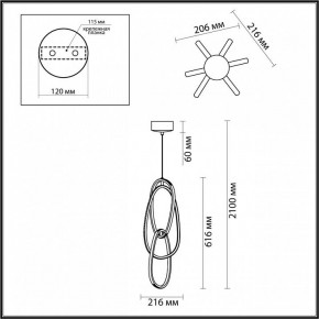 Подвесной светильник Odeon Light Space 4891/32L в Ханты-Мансийске - hanty-mansiysk.ok-mebel.com | фото 5