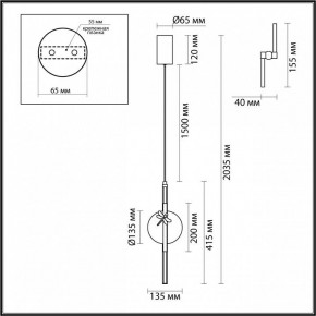 Подвесной светильник Odeon Light Strekoza 5413/12L в Ханты-Мансийске - hanty-mansiysk.ok-mebel.com | фото 6