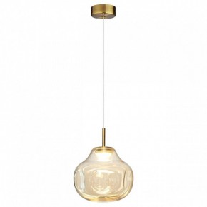 Подвесной светильник Odeon Light Vaso 5097/4L в Ханты-Мансийске - hanty-mansiysk.ok-mebel.com | фото 2