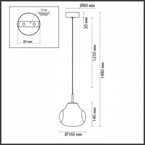 Подвесной светильник Odeon Light Vaso 5097/4L в Ханты-Мансийске - hanty-mansiysk.ok-mebel.com | фото 5