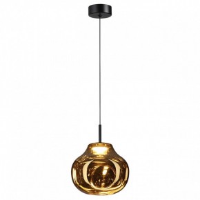 Подвесной светильник Odeon Light Vaso 5097/4LA в Ханты-Мансийске - hanty-mansiysk.ok-mebel.com | фото 2