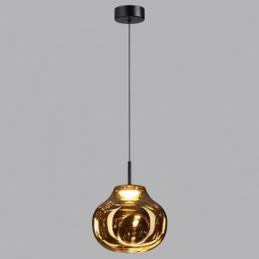 Подвесной светильник Odeon Light Vaso 5097/4LA в Ханты-Мансийске - hanty-mansiysk.ok-mebel.com | фото 3