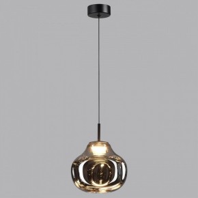 Подвесной светильник Odeon Light Vaso 5097/4LC в Ханты-Мансийске - hanty-mansiysk.ok-mebel.com | фото 3