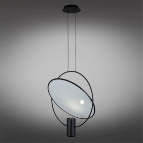 Подвесной светильник Omnilux Noci OML-29806-02 в Ханты-Мансийске - hanty-mansiysk.ok-mebel.com | фото 5