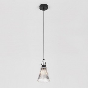 Подвесной светильник Rivoli Briana Б0066500 в Ханты-Мансийске - hanty-mansiysk.ok-mebel.com | фото 4