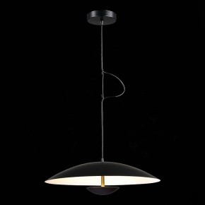 Подвесной светильник ST-Luce Armonico SL6502.403.01 в Ханты-Мансийске - hanty-mansiysk.ok-mebel.com | фото 4