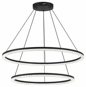 Подвесной светильник ST-Luce EUCLIDICS SL1018.403.02 в Ханты-Мансийске - hanty-mansiysk.ok-mebel.com | фото 3