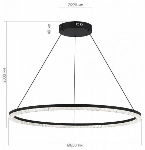 Подвесной светильник ST-Luce EUCLIDICS SL1018.413.01 в Ханты-Мансийске - hanty-mansiysk.ok-mebel.com | фото 5