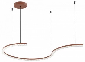 Подвесной светильник ST-Luce EUCLIDICS SL1018.603.01 в Ханты-Мансийске - hanty-mansiysk.ok-mebel.com | фото 3
