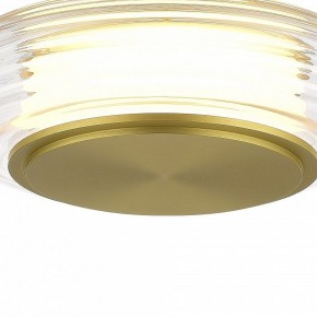 Подвесной светильник ST-Luce FRITTELA SL6239.203.01 в Ханты-Мансийске - hanty-mansiysk.ok-mebel.com | фото 6