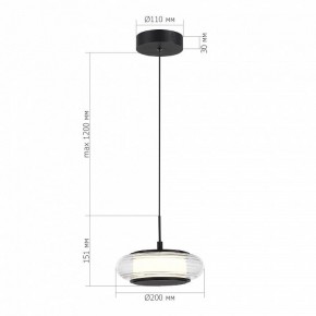 Подвесной светильник ST-Luce FRITTELA SL6239.403.01 в Ханты-Мансийске - hanty-mansiysk.ok-mebel.com | фото 3