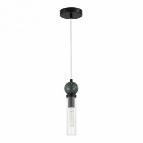Подвесной светильник ST-Luce MEDEA SL1244.403.01 в Ханты-Мансийске - hanty-mansiysk.ok-mebel.com | фото 3