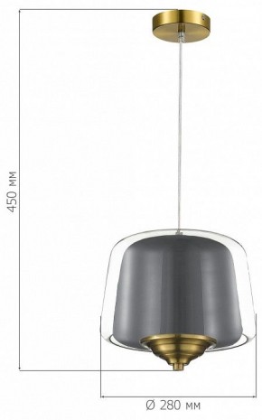 Подвесной светильник ST-Luce Pandora SL6127.313.01 в Ханты-Мансийске - hanty-mansiysk.ok-mebel.com | фото 4