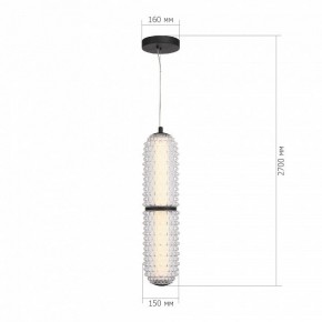 Подвесной светильник ST-Luce SAGUARO SL6144.403.01 в Ханты-Мансийске - hanty-mansiysk.ok-mebel.com | фото 4