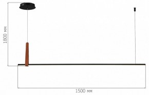 Подвесной светильник ST-Luce Shape SL6131.403.24 в Ханты-Мансийске - hanty-mansiysk.ok-mebel.com | фото 4