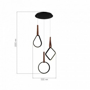 Подвесной светильник ST-Luce Shape SL6131.403.36 в Ханты-Мансийске - hanty-mansiysk.ok-mebel.com | фото 3