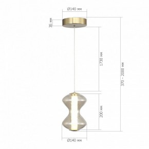 Подвесной светильник ST-Luce SPINE SL6136.203.01 в Ханты-Мансийске - hanty-mansiysk.ok-mebel.com | фото 4