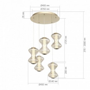 Подвесной светильник ST-Luce SPINE SL6136.233.01 в Ханты-Мансийске - hanty-mansiysk.ok-mebel.com | фото 4