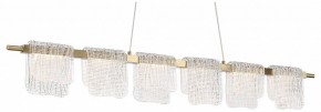 Подвесной светильник ST-Luce VOILE SL6021.203.36 в Ханты-Мансийске - hanty-mansiysk.ok-mebel.com | фото
