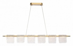 Подвесной светильник ST-Luce VOILE SL6021.203.36 в Ханты-Мансийске - hanty-mansiysk.ok-mebel.com | фото 4