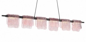 Подвесной светильник ST-Luce VOILE SL6021.403.36 в Ханты-Мансийске - hanty-mansiysk.ok-mebel.com | фото
