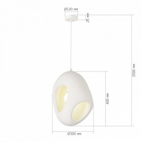 Подвесной светильник ST-Luce WABI SABI SL1522.543.01 в Ханты-Мансийске - hanty-mansiysk.ok-mebel.com | фото 5