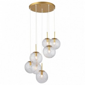 Подвесной светильник TopLight Alyse TL1215H-07TR в Ханты-Мансийске - hanty-mansiysk.ok-mebel.com | фото