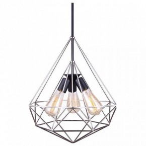 Подвесной светильник TopLight Grizel TL1178H-03BC в Ханты-Мансийске - hanty-mansiysk.ok-mebel.com | фото