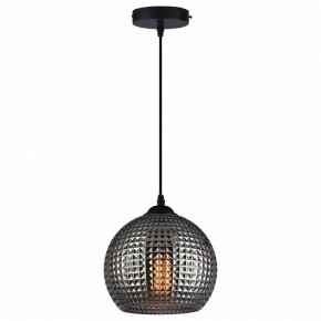 Подвесной светильник TopLight Verity TL1212H-01SM в Ханты-Мансийске - hanty-mansiysk.ok-mebel.com | фото