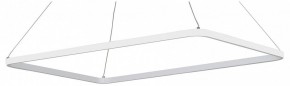 Подвесной светильник Vitaluce V2704 V2704-0/1S в Ханты-Мансийске - hanty-mansiysk.ok-mebel.com | фото
