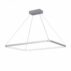 Подвесной светильник Vitaluce V2704 V2704-9/1S в Ханты-Мансийске - hanty-mansiysk.ok-mebel.com | фото 2