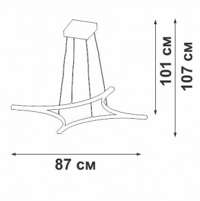 Подвесной светильник Vitaluce V2707 V2707-9/4S в Ханты-Мансийске - hanty-mansiysk.ok-mebel.com | фото 3