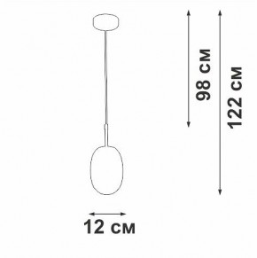 Подвесной светильник Vitaluce V28210 V28210-1/1S в Ханты-Мансийске - hanty-mansiysk.ok-mebel.com | фото 5