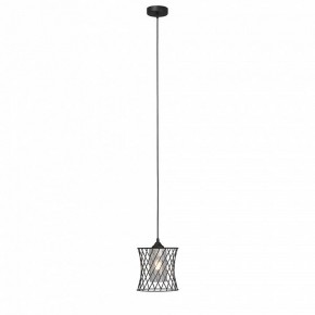 Подвесной светильник Vitaluce V2846 V2846-1/1S в Ханты-Мансийске - hanty-mansiysk.ok-mebel.com | фото 3