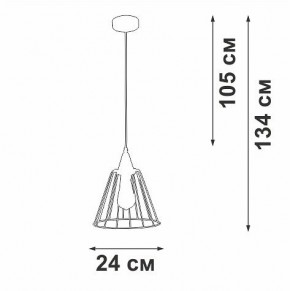 Подвесной светильник Vitaluce V2848 V2848-1/1S в Ханты-Мансийске - hanty-mansiysk.ok-mebel.com | фото 3