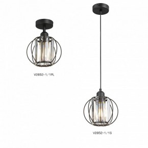 Подвесной светильник Vitaluce V2852 V2852-1/1S в Ханты-Мансийске - hanty-mansiysk.ok-mebel.com | фото 4