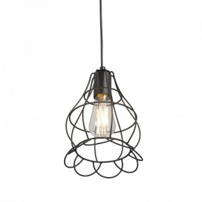 Подвесной светильник Vitaluce V2868 V2868-1/1S в Ханты-Мансийске - hanty-mansiysk.ok-mebel.com | фото 3